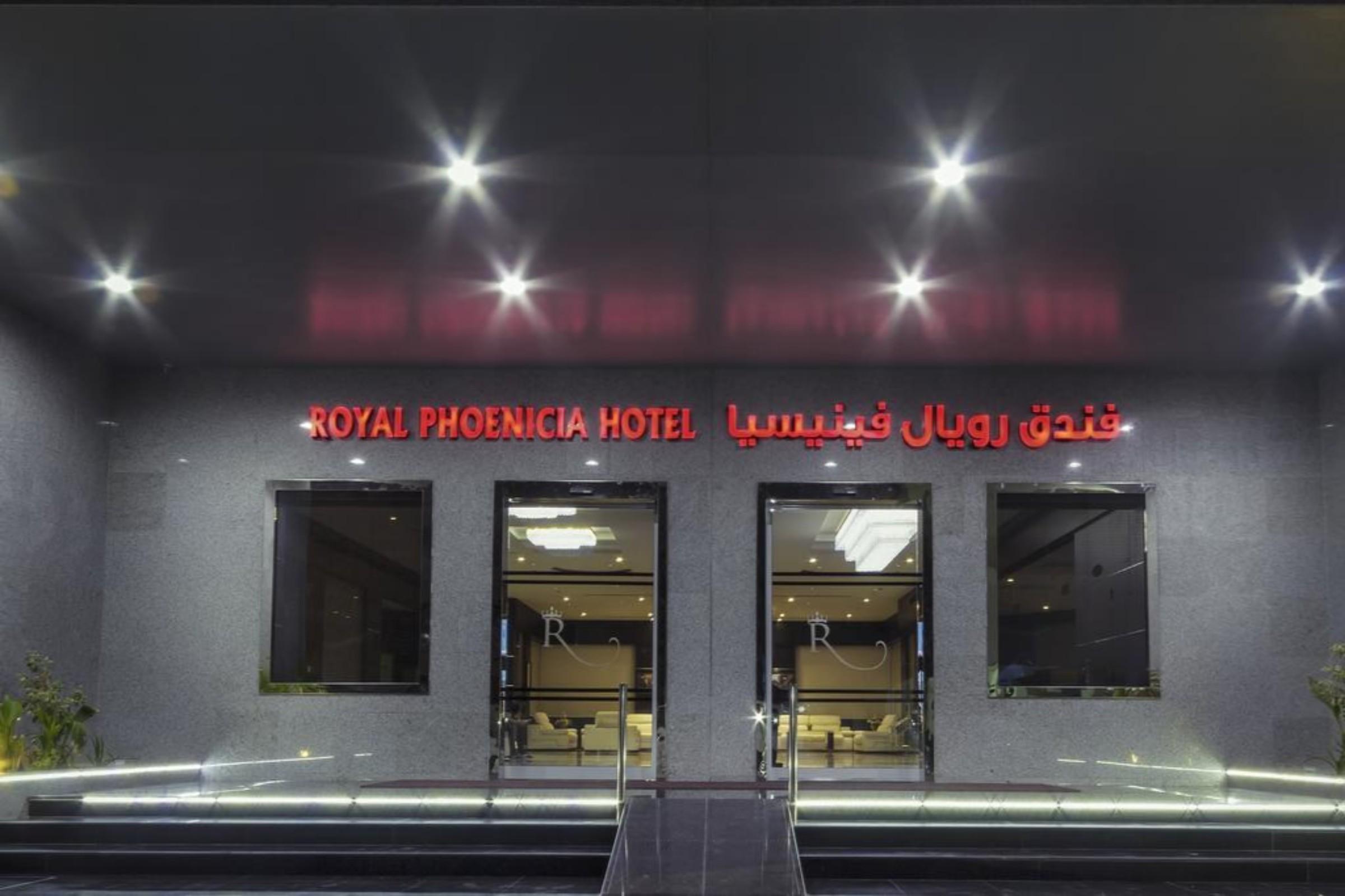 Royal Phoenicia Hotel Manama Exteriör bild